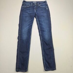 Silver Jeans Co Suki Mid Skinny Women Dark Wash Super Stretch Denim W29 L31 Blue